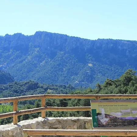 Balneario Parque De Cazorla