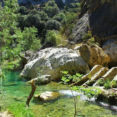 Balneario Parque De Cazorla 4* Arroyo Frio